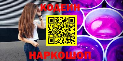 дурь Кимры