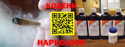 скорость mdpv Кинель