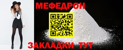 шишки Кингисепп