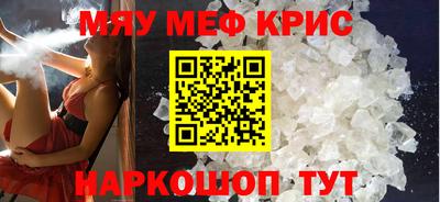 шишки Кингисепп