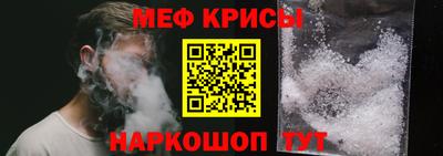 скорость mdpv Кинель