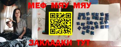 дурь Кимры