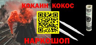 скорость mdpv Кинель