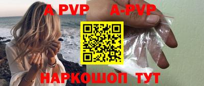 дурь Кимры