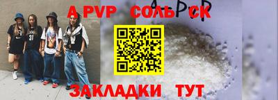 дурь Кимры
