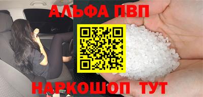 дурь Кимры