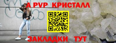 дурь Кимры