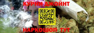 скорость mdpv Кинель
