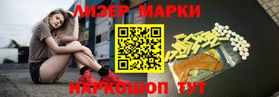 дурь Кимры