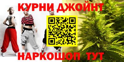 дурь Кимры