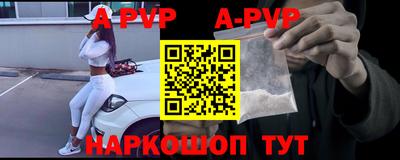 дурь Кимры