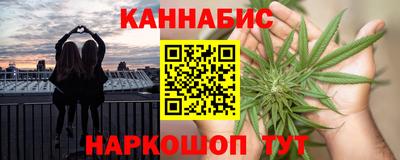 дурь Кимры