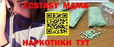 дурь Кимры