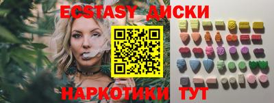 скорость mdpv Кинель