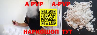 дурь Кимры