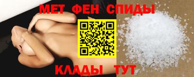 скорость mdpv Кинель
