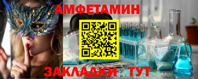 скорость mdpv Кинель