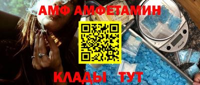 скорость mdpv Кинель