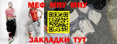 шишки Кингисепп