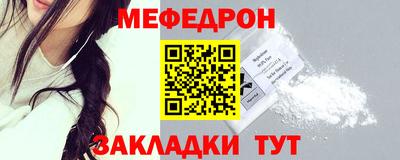дурь Кимры