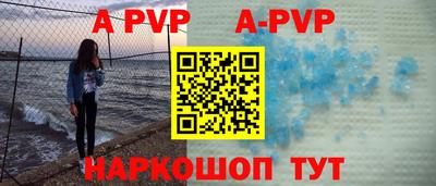 дурь Кимры